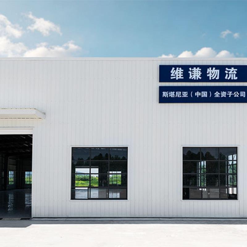 Scania Opens China Customer Delivery Centre, Relaunches V8 660S for the Local Market