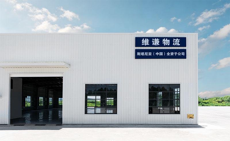 Scania Opens China Customer Delivery Centre, Relaunches V8 660S for the Local Market