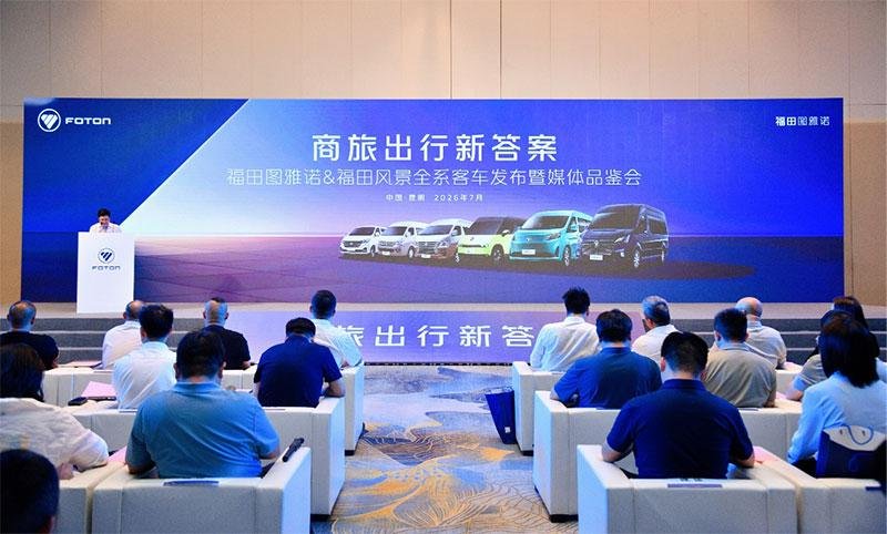 Foton Tunland and Foton风景 Launch Full Passenger Van Lineup in Kunming: What International Buyers Should Know