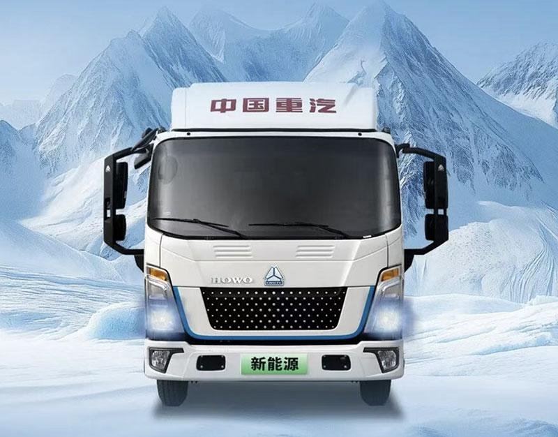 HOWO New-Energy Refrigerated Trucks: What International Fleet Buyers Should Evaluate for Urban Cold Chain Operations