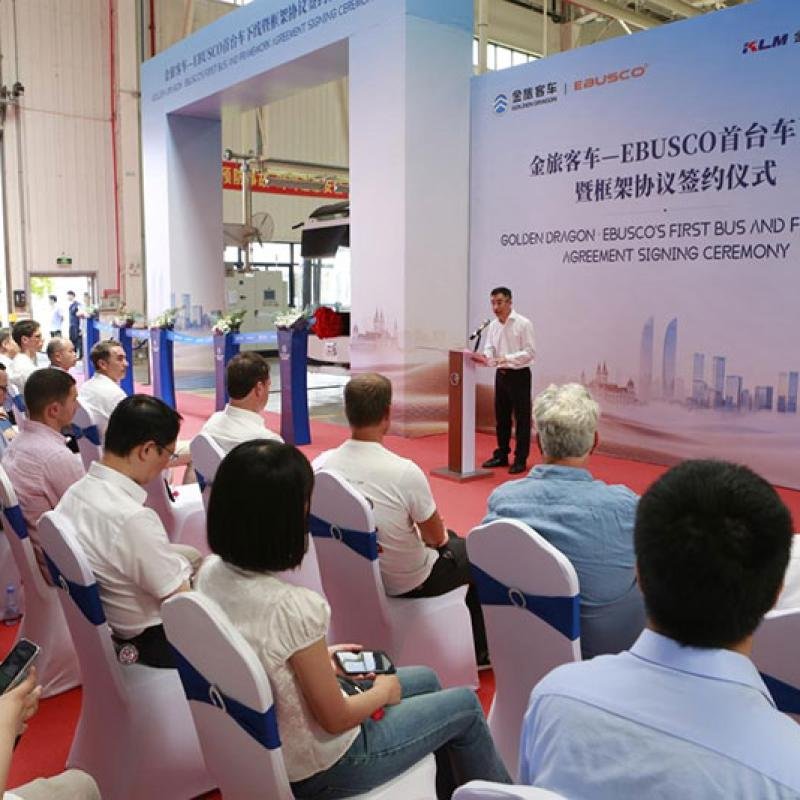 Golden Dragon and Ebusco Roll Out First 18-Meter Carbon-Fiber Electric Bus, Signaling Deeper European Cooperation