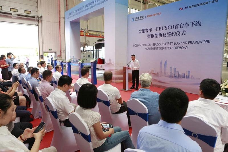Golden Dragon and Ebusco Roll Out First 18-Meter Carbon-Fiber Electric Bus, Signaling Deeper European Cooperation