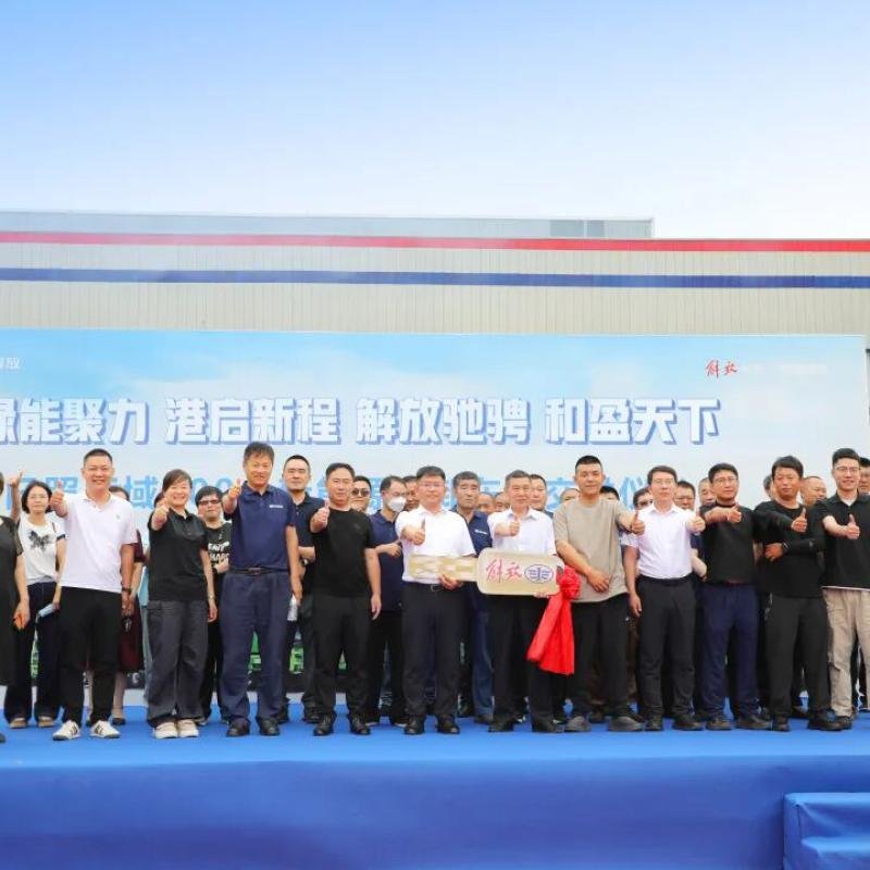 FAW Jiefang Delivers 100 J6P Electric Dump Trucks to Rizhao Logistics Operator in Shandong