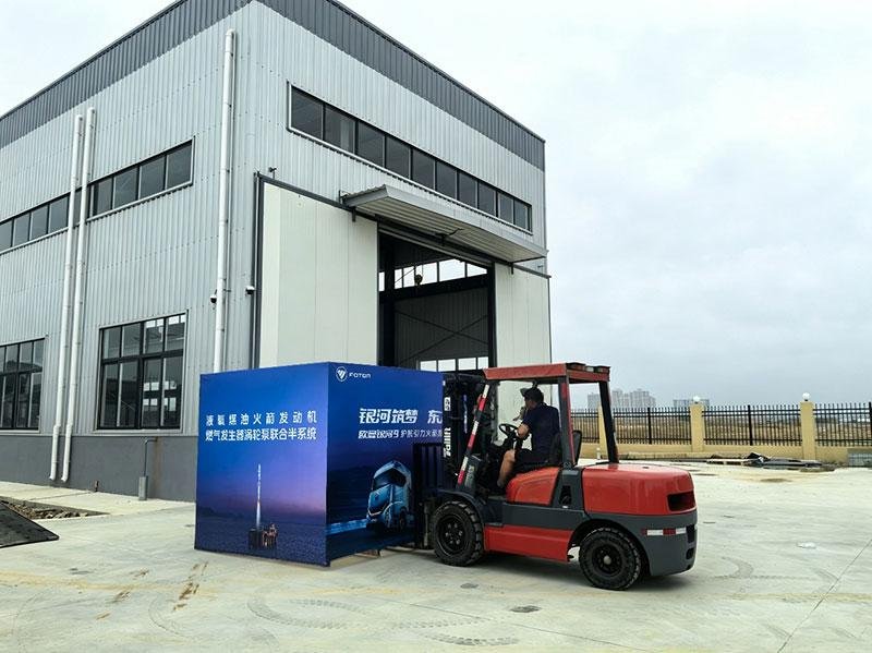 Foton Auman Galaxy 9 Completes Long-Distance Engine Component Transport for Aerospace Logistics Mission