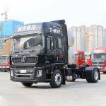 Shacman X5000 460HP 6x4 Heavy Duty Tractor Head