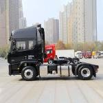 Shacman X5000 520HP 4X2 Heavy-Duty Tractor Head