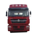Dongfeng 460HP 6x4 Heavy-Duty Tractor Truck