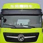 Dongfeng 660HP 6x4 Heavy-Duty Tractor Unit
