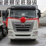 HOWO 460HP 6x4 Tractor Truck
