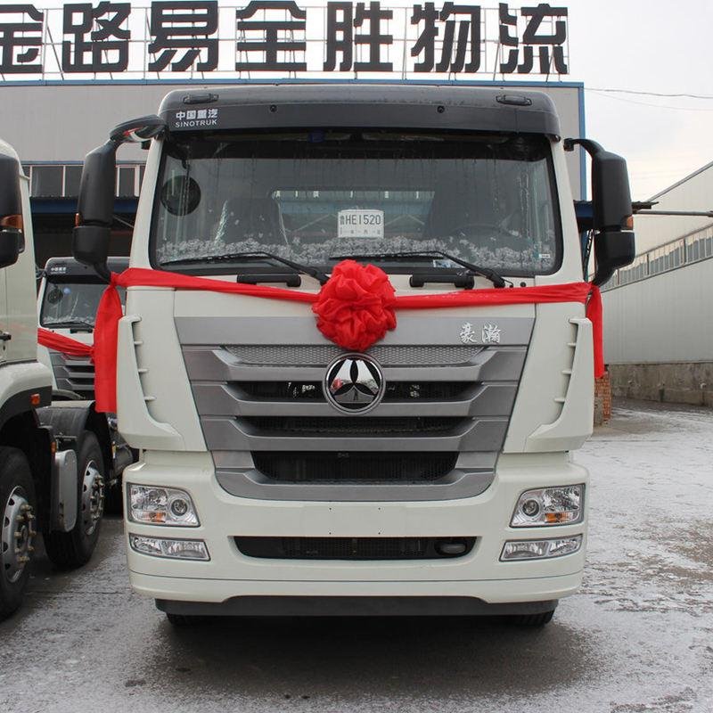 HOWO 460HP 6x4 Tractor Truck