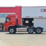 DONGFENG 460HP 6x4 Tractor Truck
