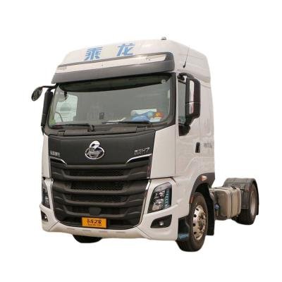 DONGFENG 520HP 4x2 Tractor Truck
