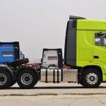 Dongfeng Tianlong Kx 660HP 6x4 Tractor Truck