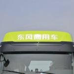 Shacman 500HP 6X4 Heavy Duty Tractor Truck for Sale
