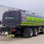 Dongfeng 8x4 320HP Cummins Diesel Water Sprinkler Truck for Dust Suppression