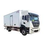 SINOTRUK ZZ5047XLCH 4x2 Refrigerated Box Truck -25°C to -5°C 6000mm Cargo