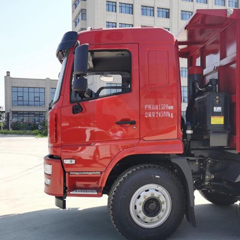 Shaanxi Xuande X9 200HP 4X2 3.75m Dump Truck