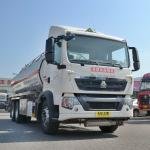 HOWO 240HP 6x4 Fuel Tank Truck