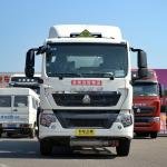 HOWO 240HP 6x4 Fuel Tank Truck