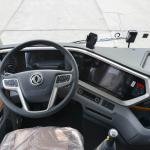 Dongfeng 430HP 6x4 Heavy-Duty Tractor Head