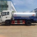 Dongfeng 4x2 7000L Water Tank Sprinkler Truck