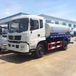 Dongfeng 4x2 7000L Water Tank Sprinkler Truck