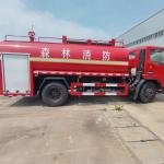 Dongfeng 190HP 4x2 Airport Fire Rescue Truck 5000L Water Tank