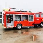 ISUZU B190 4x2 Airport Fire Truck Commander