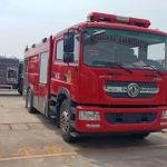 Dongfeng 190HP 5-Ton 4X2 Fire Truck with 5000L Water Tank
