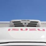 ISUZU 127HP 5T 4.2M Box Cargo Truck