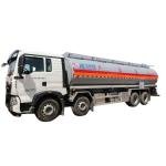 SINOTRUK HOWO 4X2 200HP 8000L Fuel Tanker Truck