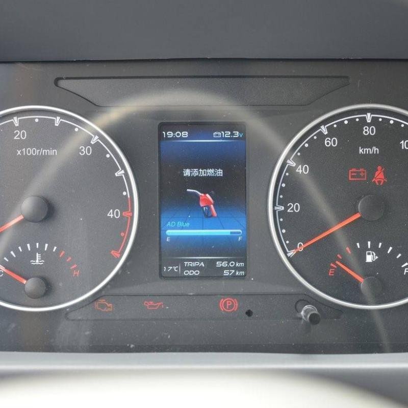 Isuzu 100P 120HP 4X2 Light Cargo Truck 5T