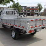 Dongfeng C71 4x2 Light Cargo Truck 1-5 Ton Capacity