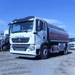 SINOTRUK HOWO 4x2 160HP 8000L Fuel Tank Truck for Sale
