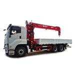 Isuzu 6x4 8-Ton Telescopic Boom Truck Crane 21M Lift Height