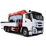 Isuzu 6x4 8-Ton Telescopic Boom Truck Crane 21M Lift Height
