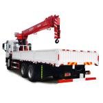 Isuzu 6x4 8-Ton Telescopic Boom Truck Crane 21M Lift Height