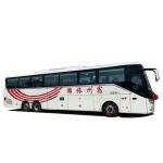 55-Seater Luxury Coach Bus Diesel Manual Transmission 6.8L Engine