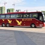 55-Seater Luxury Coach Bus Diesel Manual Transmission 6.8L Engine