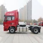 Shacman X5000 460HP 4x2 Tractor Truck