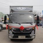 Dongfeng Captain K6-M 150HP 4.2m 4X2 Light Cargo Truck