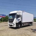 Dongfeng 175HP 6-Ton Refrigerated Truck 4x2 Freezer Transport Vehicle