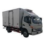 JAC 152HP 4x2 3308mm Wheelbase Refrigerated Truck 4-5T GVW