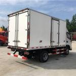 JAC 152HP 4x2 3308mm Wheelbase Refrigerated Truck 4-5T GVW