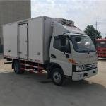 JAC 152HP 4x2 3308mm Wheelbase Refrigerated Truck 4-5T GVW