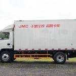 JAC 4.5T 4x2 Left Hand Drive Refrigerated Truck