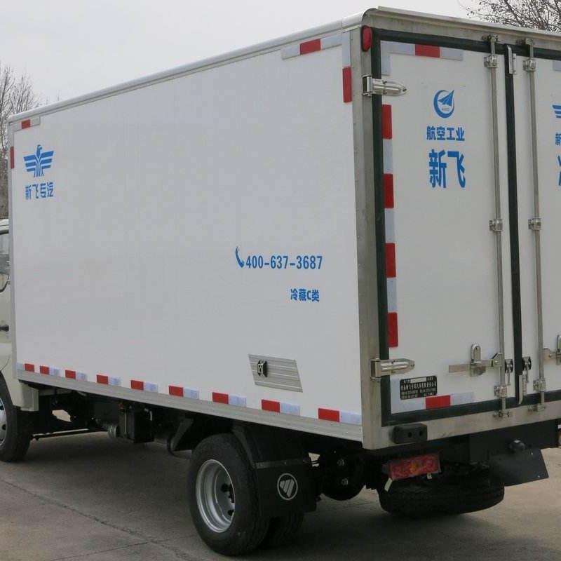 Isuzu Foton 4x2 Refrigerated Freezer Truck 10-15T GVW Meat Transport Vehicle