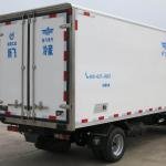 Isuzu Foton 4x2 Refrigerated Freezer Truck 10-15T GVW Meat Transport Vehicle