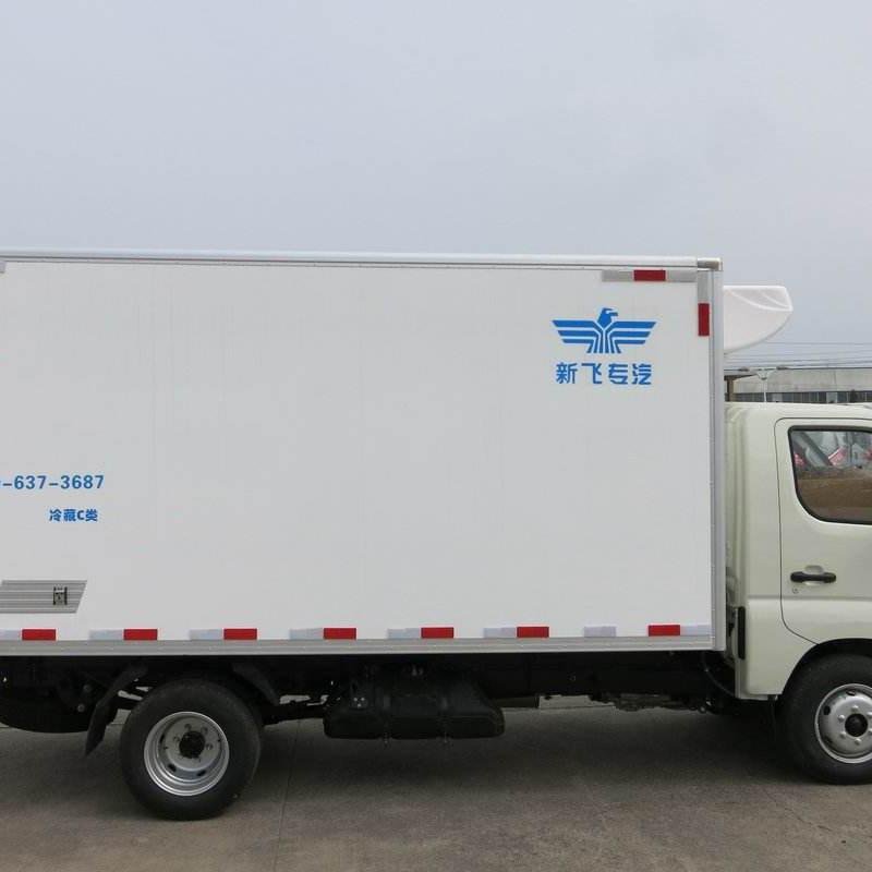 Isuzu Foton 4x2 Refrigerated Freezer Truck 10-15T GVW Meat Transport Vehicle