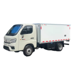 Foton 116HP 4×2 Cummins Refrigerated Box Truck 6M Box -25°C Cold Chain Transport